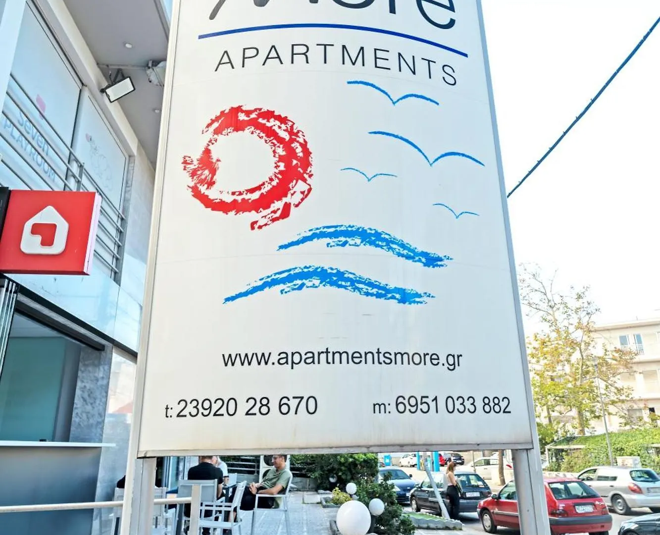 Apartments More Peraia  0*, Peraia (Thessaloniki)